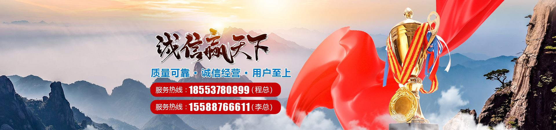 濟寧百良紙制品有限公司